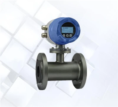SLDL7110 Integrirani elektromagnetni merilnik pretoka MagFlow